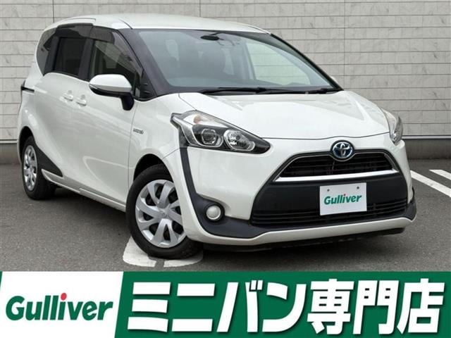 シエンタ 1.5 G 修復歴無し
