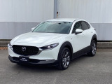 燦爛とした美意識を感じさせるCX-30!『美しく走る』ことの歓び、優雅なひと時をお楽しみください。