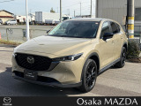 大阪マツダ香里ULです。CX-5 が入荷致しました!ご検討お願い致します。