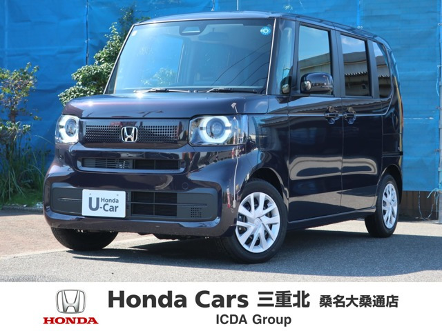 ホンダ N-BOX 