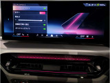 業界屈指の車両検査専門会社「AIS」による「安心・安全」のお車選びが出来るように公平な第三者機関として厳正な「車両検査」を行っております。   ★15年連続BMW販売台数全国TOPの信頼と実績!★