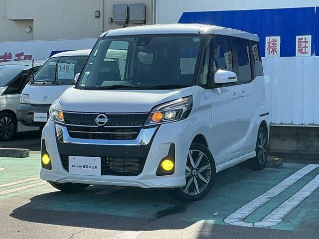 デイズルークス ハイウェイスター Gターボ