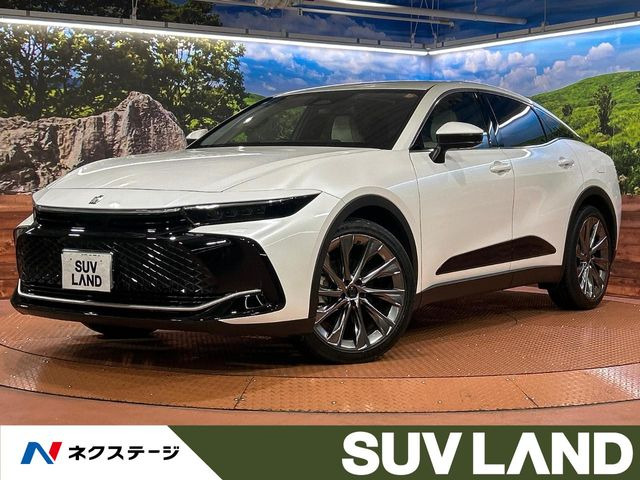 クラウンクロスオーバー 2.5 G アドバンスト レザー パッケージ E-Four 4WD 