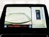 展示車は全てトヨタの車を知り尽くしたエキスパートが基本性能に関わる機能や状態を徹底的にチェックしています。消耗部品の事前交換など法定12ヶ月点検相当の点検・整備を必ず実施しています。