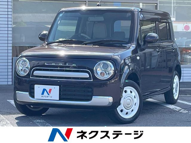 アルトラパンショコラ G