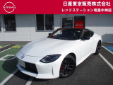 お陰様で在庫車の入れ替わりが早くなっております。ご来店前に在庫確認、ご来店予約をいただければ幸いです!ご来店予約は042-549-1123まで!