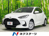 禁煙 純正デ8型ナビ 衝突被害軽減装置 全周囲カメラ スマートキー