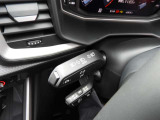 Audi Approved Automobile静岡 遠方のお客様もご相談ください。正規ディーラー認定中古車 静岡県静岡市駿河区南安倍3-6-30 TEL054-282-1331