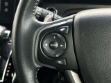 【ステアリングスイッチ】運転中、前方から目線をそらすことなく、オーディオ等の操作が可能な便利機能!安心&快適なドライブを演出してくれます♪