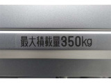 小さなボデイですが最大積載量は350Kgまで載せれますよ!