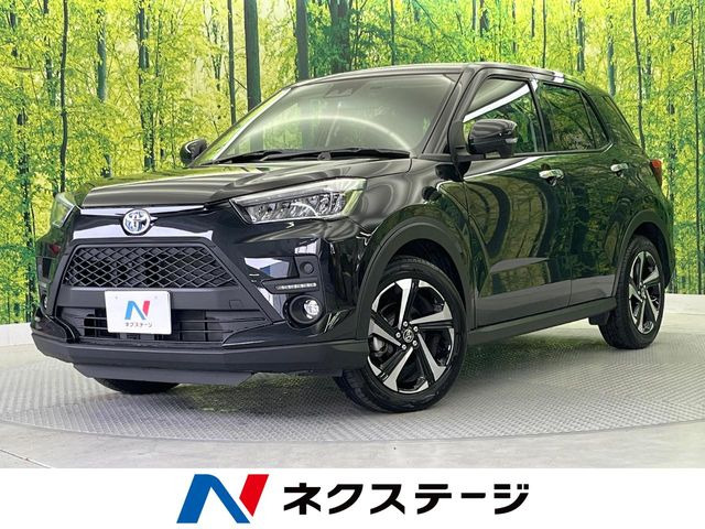 ライズ 1.2 Z 