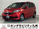 フリード Gホンダセンシング6人乗りです!純正メモリーナビ、衝突低減ブレーキ、リアカメラ、両側電動スライドドア、LEDヘッド、シートヒーター、純正15インチアルミホイール他、充実しています!