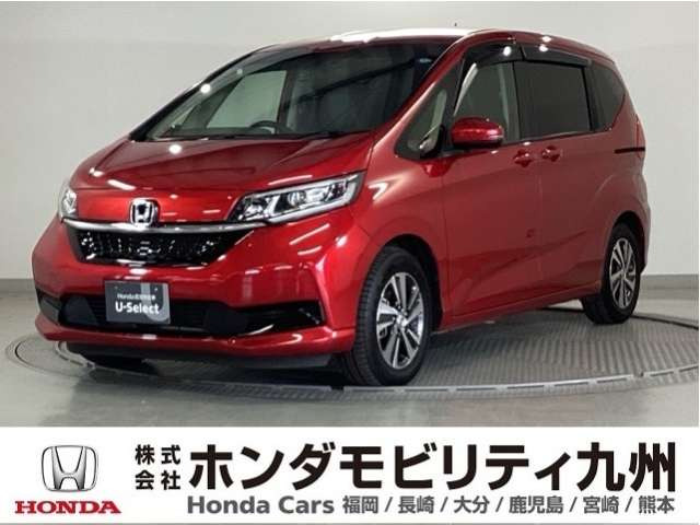 フリード 1.5 G ホンダセンシング