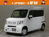 弊社規定により愛知県にお住まいの方への販売に限らせて頂きます。