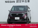 新車保証継承致します。&ワイド保証2年付きで安心です。(最長4年まで延長可・全国の日産販売会社で対応。)