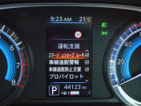 運転席・助手席シートヒータースイッチは、エアコン操作パネル内にあります。
