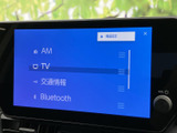 AMやTV、交通情報、Bluetoothなどの項目が並び、使いたい機能を画面上で確認しやすい構成です。表示が見やすく、日々の移動に合わせて活用いただけます。