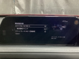 車や障害物だけでなく人も検知し、ブレーキを自動制御して衝突回避をサポートしてくれるアドバンスト・スマート・シティ・ブレーキ・サポートを装備!