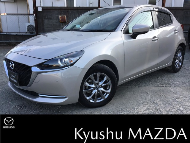 MAZDA2 1.5 XD サンリットシトラス