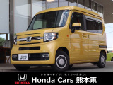 ホンダカーズ熊本東 菊陽バイパス店!Honda正規ディーラーです!令和8年式★走行約0.4万km★当社試乗車!