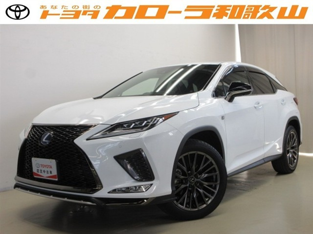 RX 450h Fスポーツ