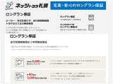 「3つのルームクリーン」と「3つのボディー」により内外装をまるごと本格洗浄致します!