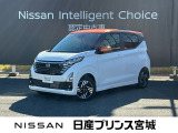 この度は当社のお車をご覧頂きまして誠に有難う御座います。お気軽にお問合せくださいませ。