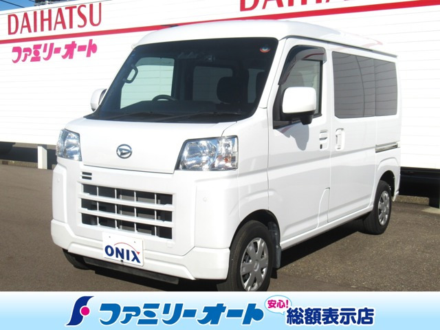 ハイゼットカーゴ クルーズ ターボ 4WD 