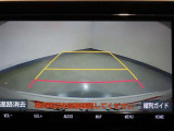 バックガイドモニターで、後方を確認しながら安心して駐車することができます。運転初心者も熟練者も必須の機能ですよ!
