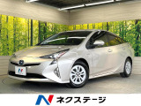 純正9型ナビ バックカメラ 衝突被害軽減システム 禁煙車 スマートキー