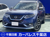 誠に勝手ながら当店ではご来店頂き現車確認を頂きましての商談とさせて頂きます。何卒ご理解の程宜しくお願いします。