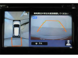 大形駅北口にお迎えあがります。ぜひ店舗までご相談下さい。