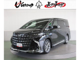 ご覧頂きありがとうございます。トヨタ正規ディーラーの『長野トヨタ自動車株式会社』でございます。まるまるクリーニング動画です。https://www.youtube.com/embed/wsYgDTCGDqA?feature=player_detailpage