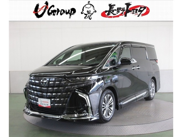 アルファード 2.5 Z 