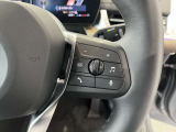 【ご納車後について】遠方のお客様はお住まいのエリアのBMWサービス工場にてメンテナンスを受けて頂けます。現地BMWへのお取次ぎなどもさせて頂きますのでご安心下さい。