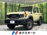4WD ディーゼル 純正ナビ バックカメラ トヨタセーフティセンス