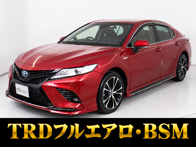 カムリ 2.5 WS TRDフルエアロ BSM ハーフレザー レーダーC プリクラ