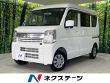 MT車 衝突被害軽減 禁煙車 コーナーセンサー LEDヘッド ETC