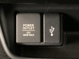 ソケット類も充実☆対応のケーブルがあれば車内でスマホなどの充電が可能です☆