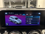 バックカメラにより駐車時の後方確認も楽にできます。
