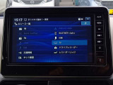 【日産純正メモリーカーナビ】 ◇フルセグ ブルートゥース HDMI(※別途ケーブルの購入が必要となります)接続 対応モデルです。お気軽に当店スタッフまでご相談ください。