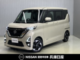 令和2年式 ルークス ハイウェイスターX 入庫しました。内装・外装の分りやすい画像を複数掲載しておりますので、ご覧ください♪