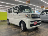 軽の看板が目印です!届出済 未使用車をお探しの方はこちらの看板を目印にお越しください。※似たような看板のお店がございますのでお間違えのないようご注意ください。