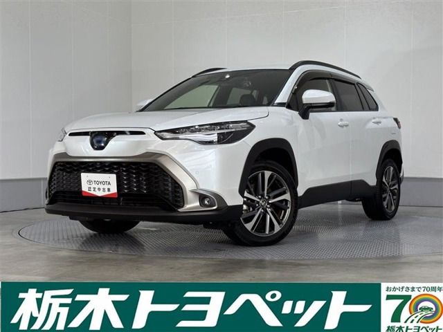 カローラクロス 1.8 ハイブリッド Z