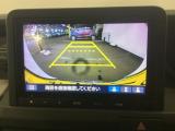 バックモニター付きで、車庫入れやバック時の後方確認をサポート。