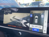 【アドバンストパーク】駐車支援アシスト!カメラやソナーを使用して安全に駐車をアシストしてくれます。周辺の障害物を検知した際はブレーキ制御で危険を回避!