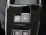 オートホールドは、ブレーキペダルから足を離しても車を停止状態に保つ機能で、運転の負担を軽減してくれますよ♪