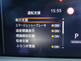 安全装備も完備しております。