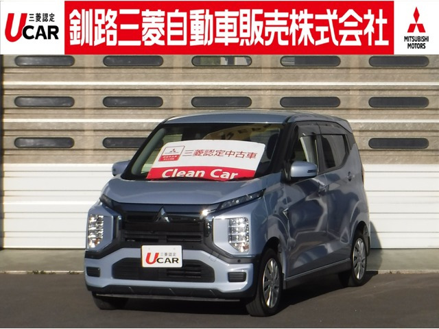 三菱 eKクロス EV 