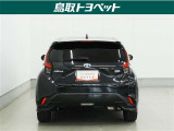 TOYOTA認定中古車とは 【1】まるごとクリーニング【2】車両検査証明書【3】ロングラン保証 この『3つの安心』をセットにした中古車のブランドになります。